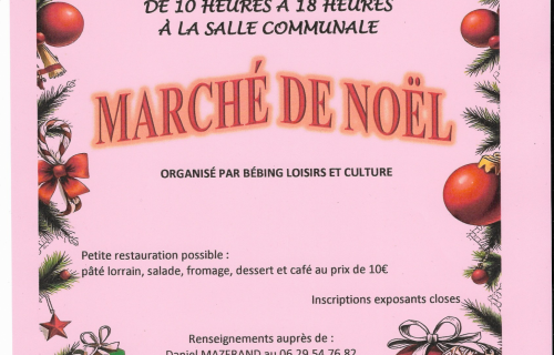 Illustration actualité « Marché de Noël dimanche 7 décembre de 10 heures à 18 heures à la salle communale »